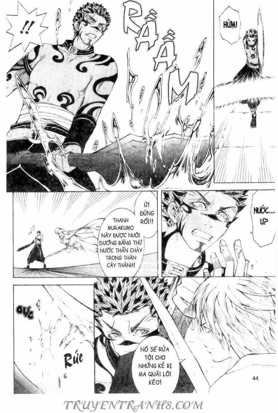 Thanh Gươm Ma Thuật Chapter 17 trang 3