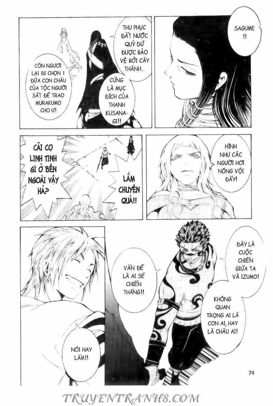 Thanh Gươm Ma Thuật Chapter 17 trang 32