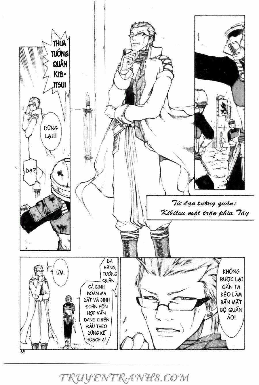 Thanh Gươm Ma Thuật Chapter 2 trang 10