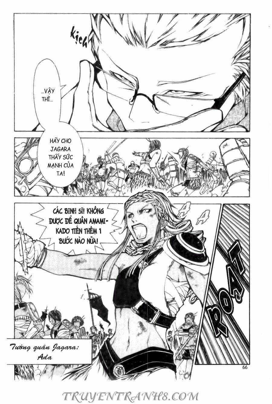 Thanh Gươm Ma Thuật Chapter 2 trang 11