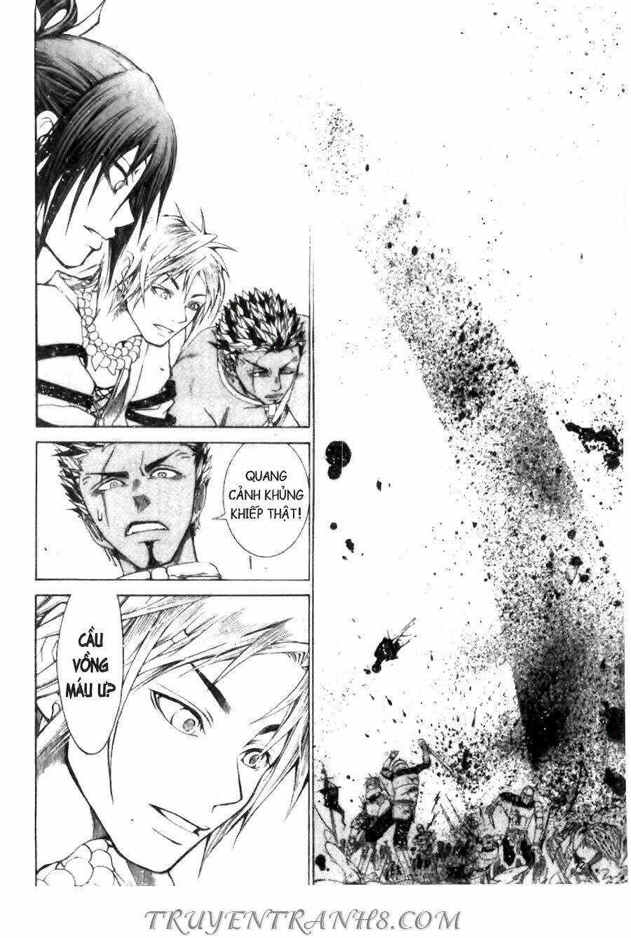 Thanh Gươm Ma Thuật Chapter 2 trang 17