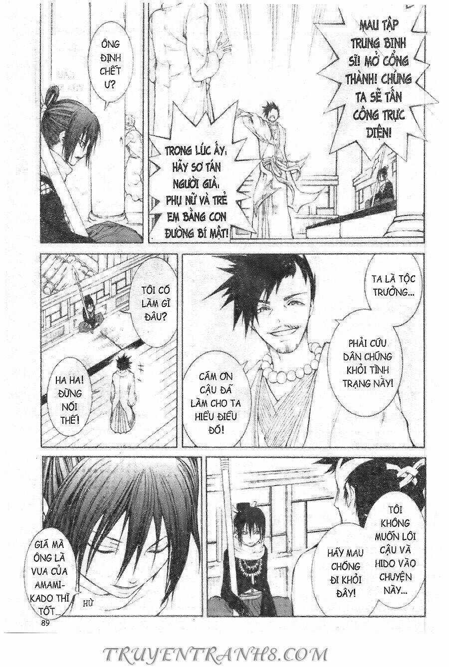 Thanh Gươm Ma Thuật Chapter 22 trang 14