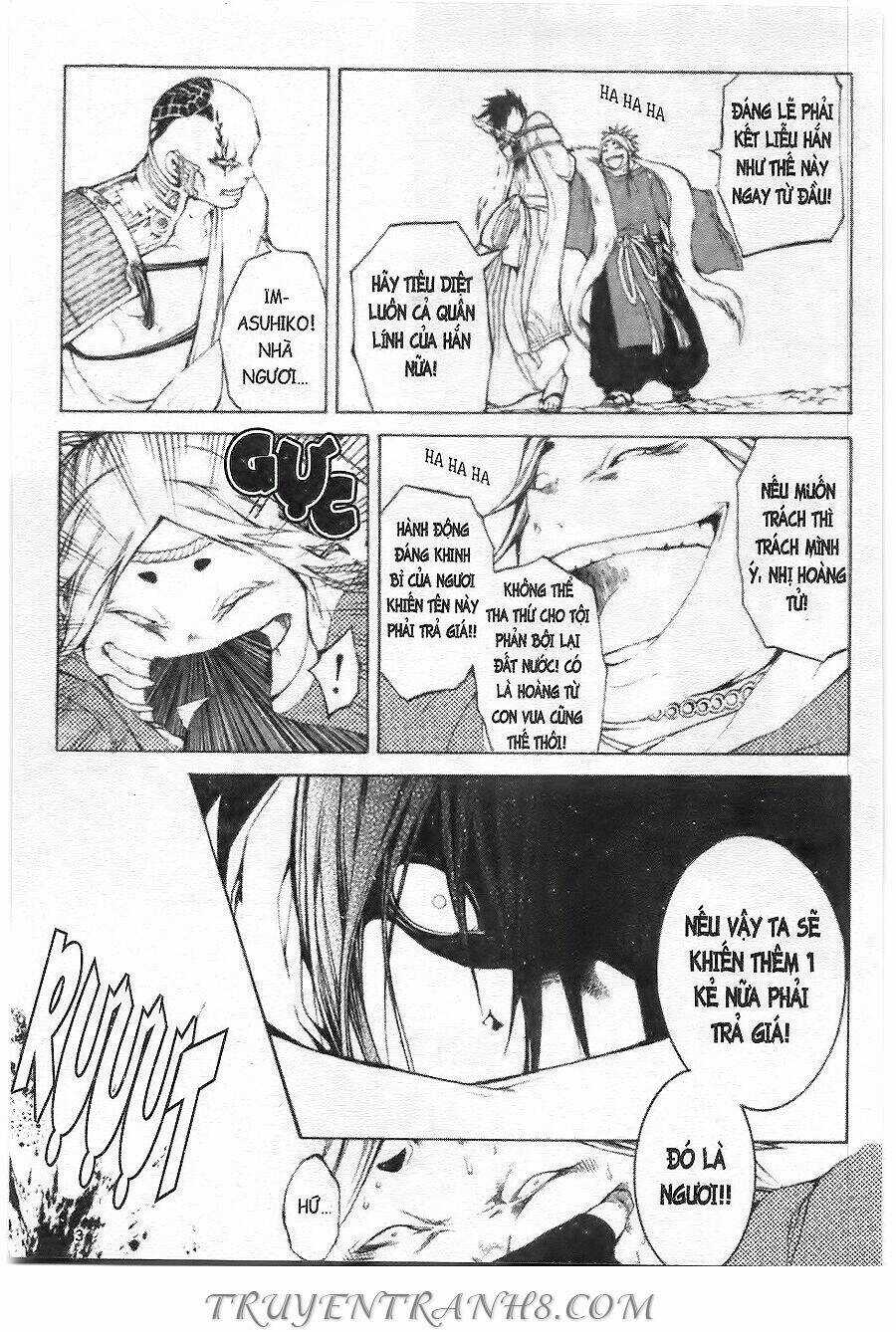 Thanh Gươm Ma Thuật Chapter 23 trang 23