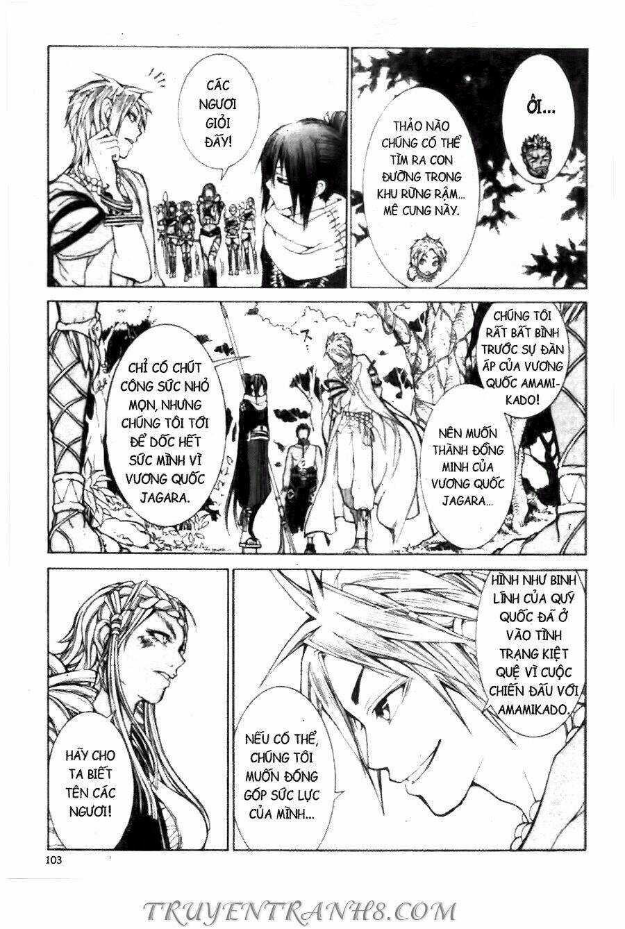 Thanh Gươm Ma Thuật Chapter 3 trang 15