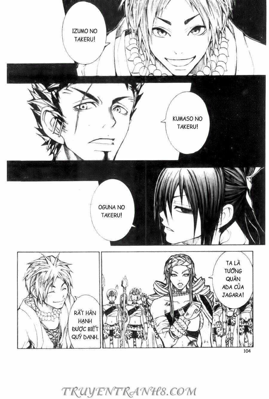 Thanh Gươm Ma Thuật Chapter 3 trang 16