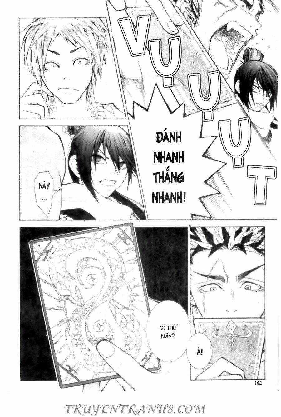 Thanh Gươm Ma Thuật Chapter 4 trang 14