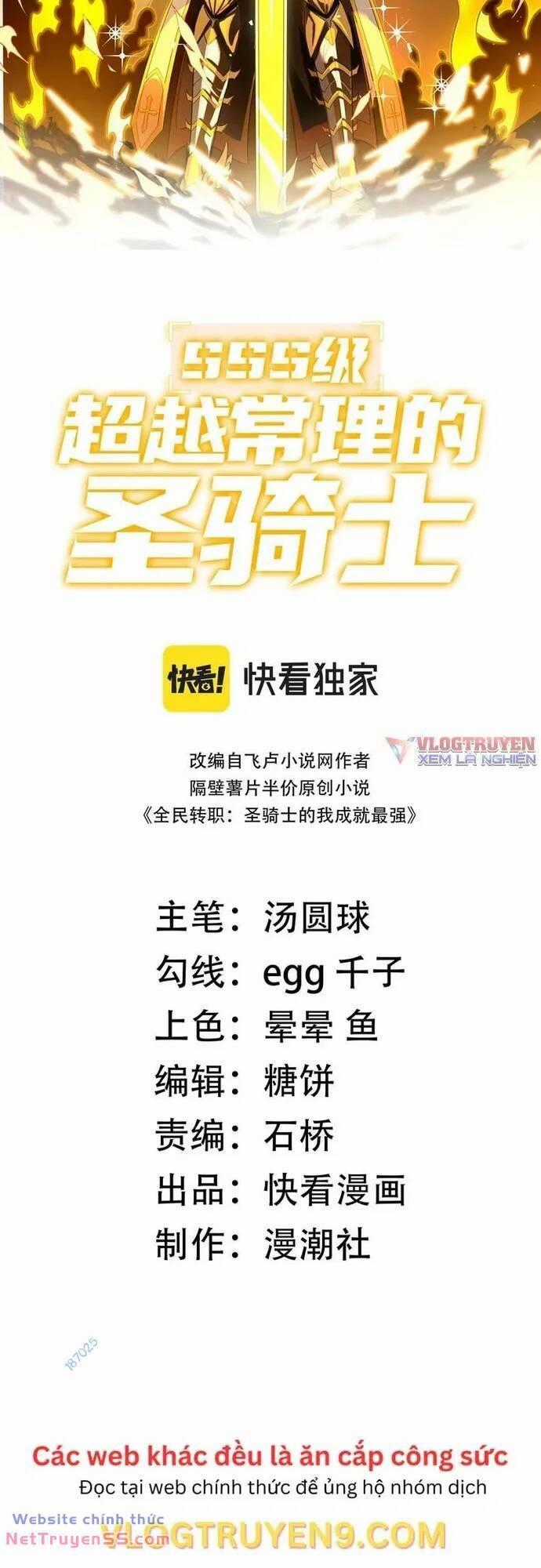 Thánh Hiệp Sĩ Cấp Sss Chapter 5 trang 1
