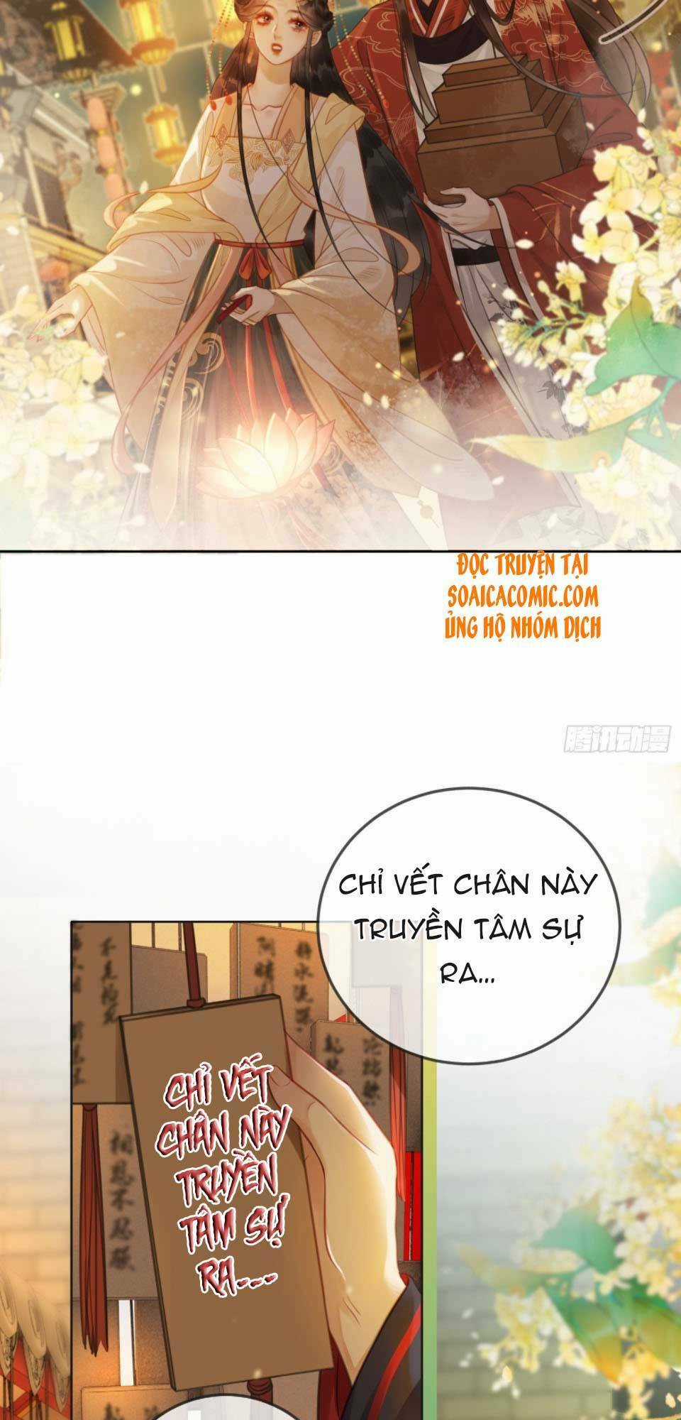 Thanh Hoan Tự Chapter 12 trang 17