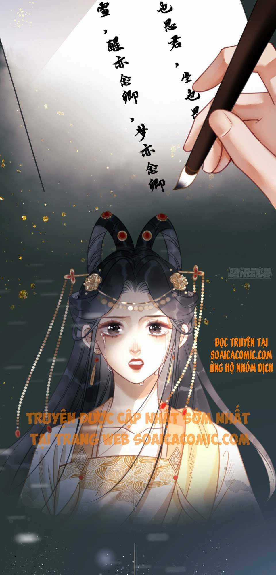 Thanh Hoan Tự Chapter 12 trang 24