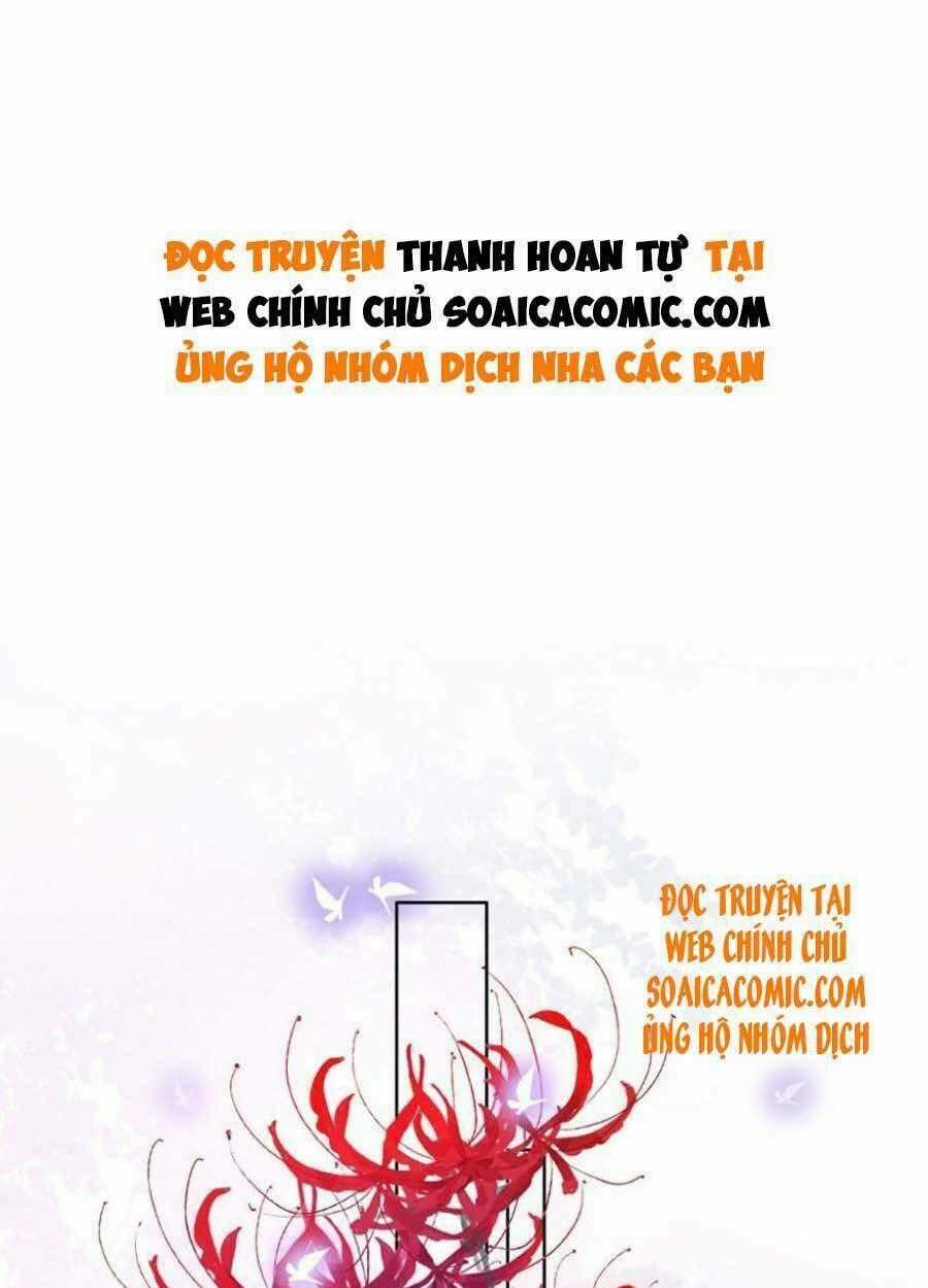 Thanh Hoan Tự Chapter 27 trang 0