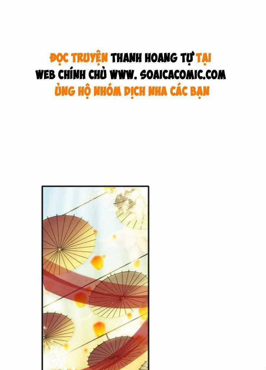Thanh Hoan Tự Chapter 32 trang 0