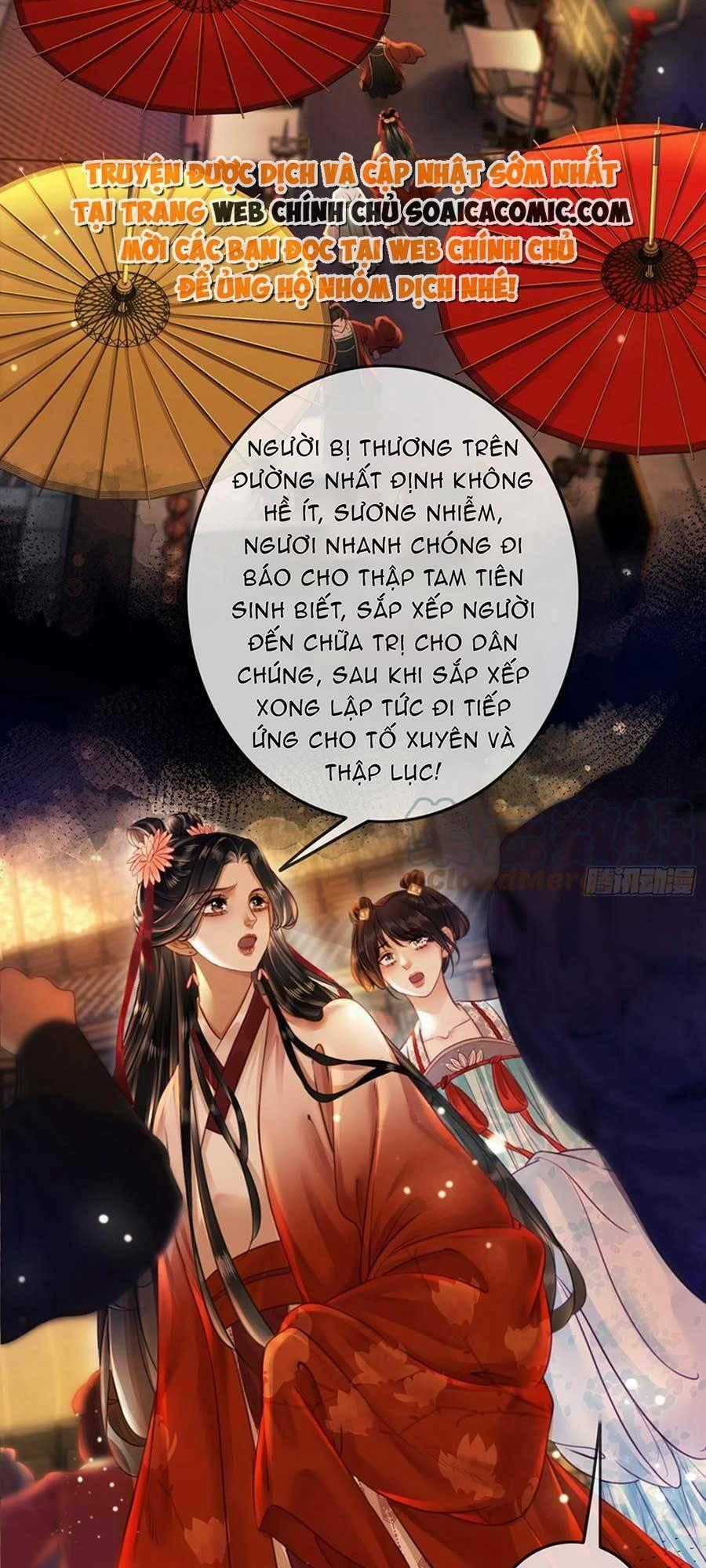 Thanh Hoan Tự Chapter 33 trang 1