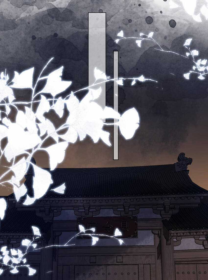 Thanh Hoan Tự Chapter 48 trang 5