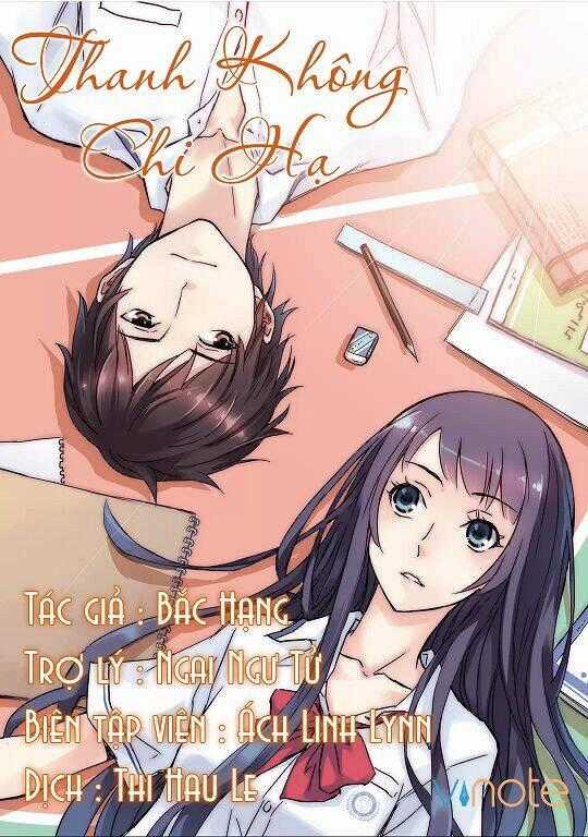 Thanh Không Chi Hạ Chapter 3 trang 0
