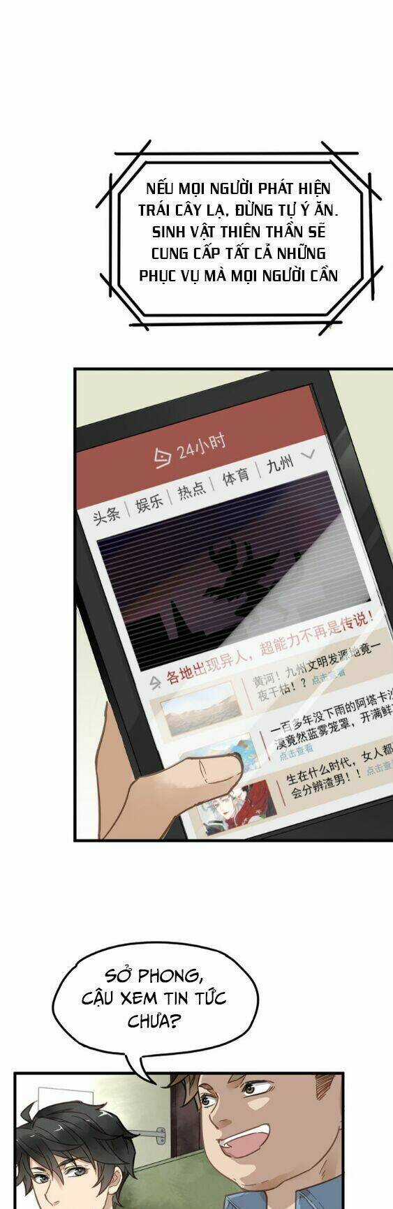 Thánh Khư Chapter 1 trang 23