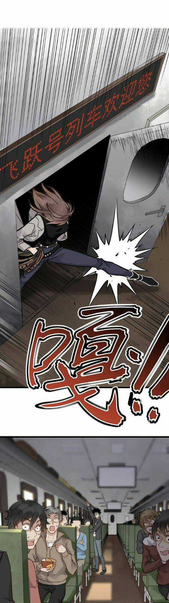 Thánh Khư Chapter 1 trang 27