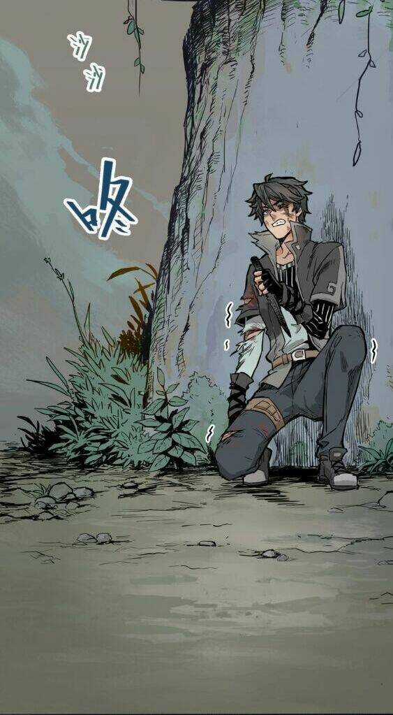 Thánh Khư Chapter 1 trang 4