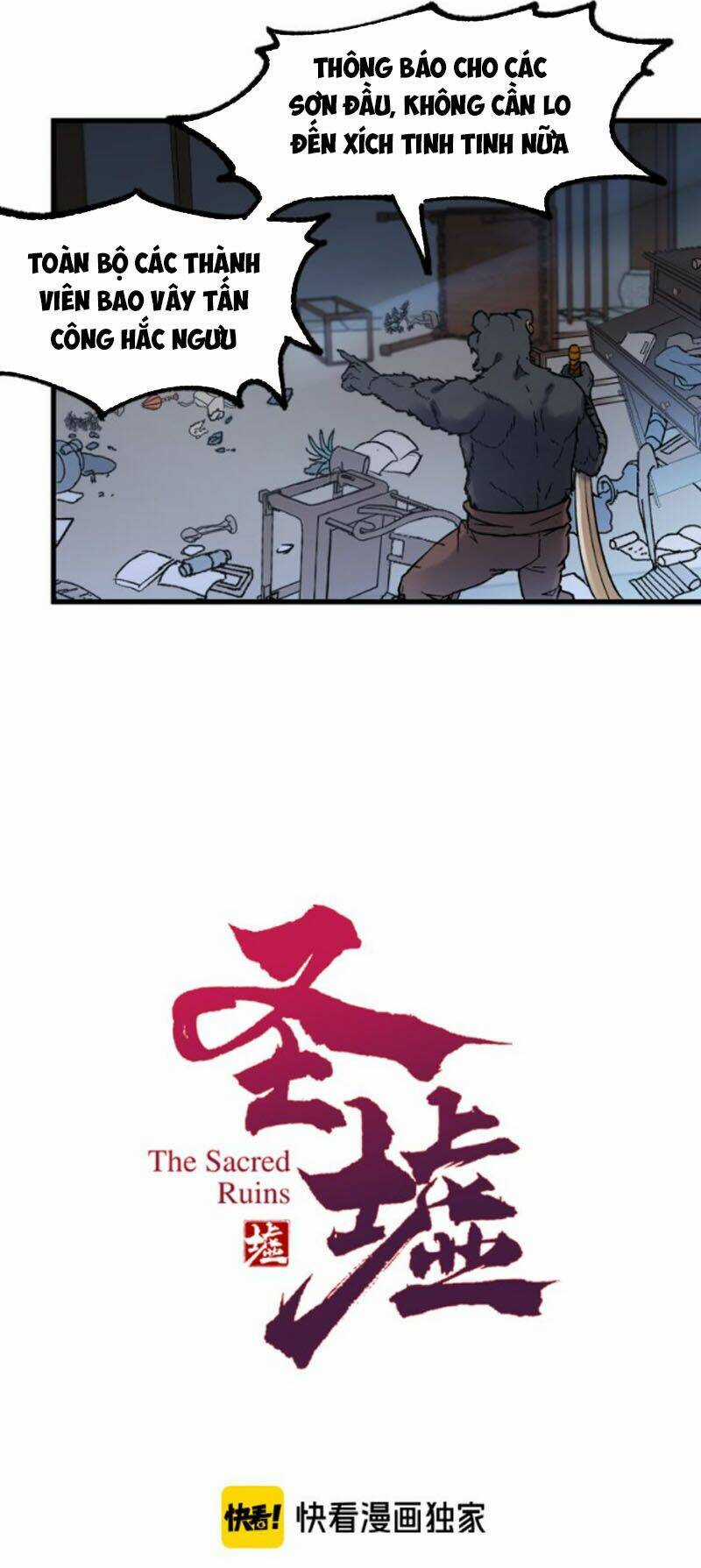 Thánh Khư Chapter 100 trang 0