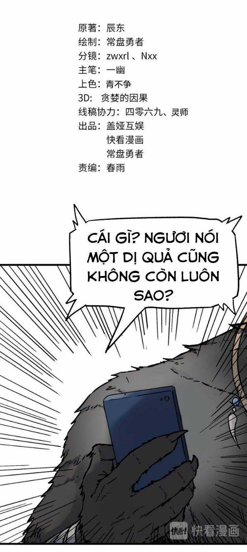 Thánh Khư Chapter 100 trang 1