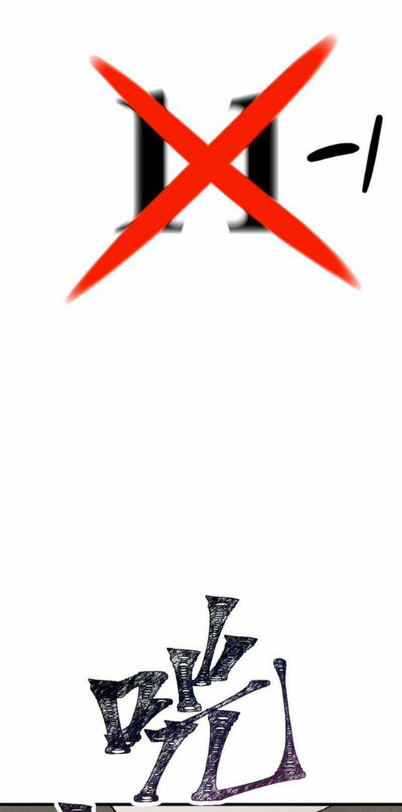 Thánh Khư Chapter 100 trang 69