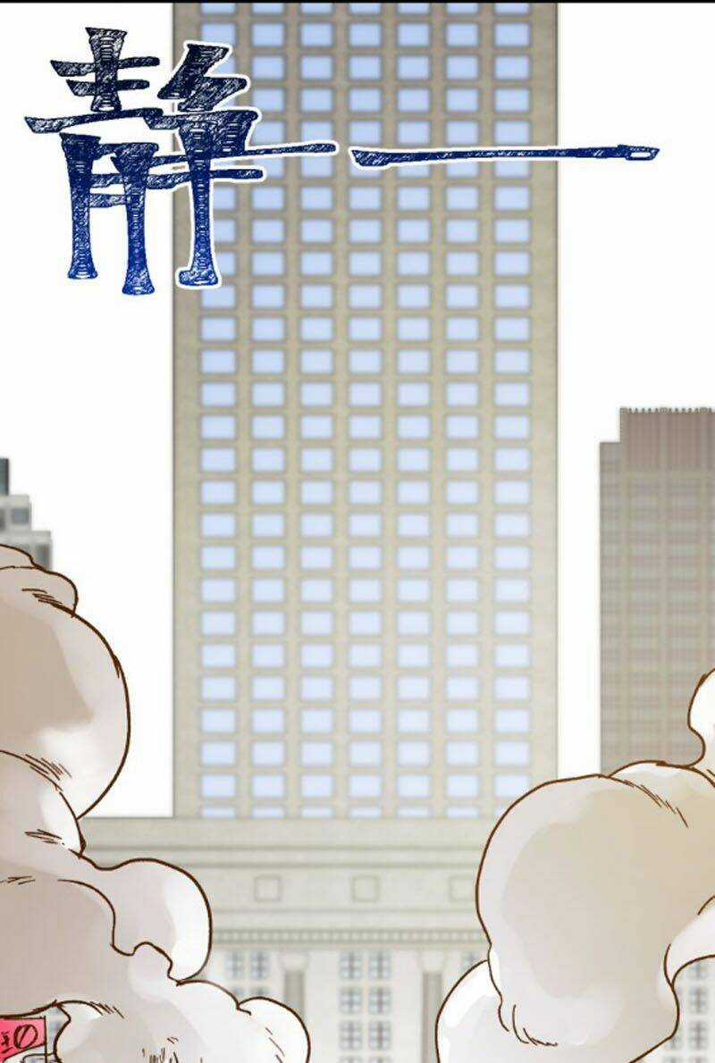 Thánh Khư Chapter 102 trang 58