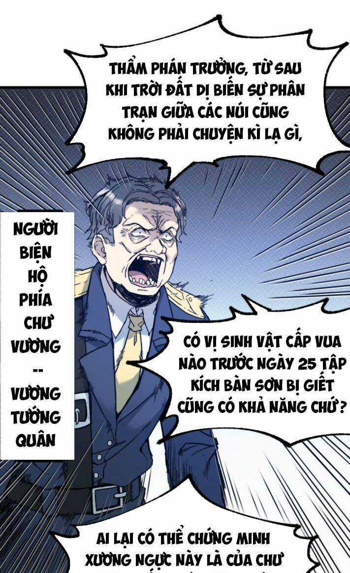 Thánh Khư Chapter 103 trang 12
