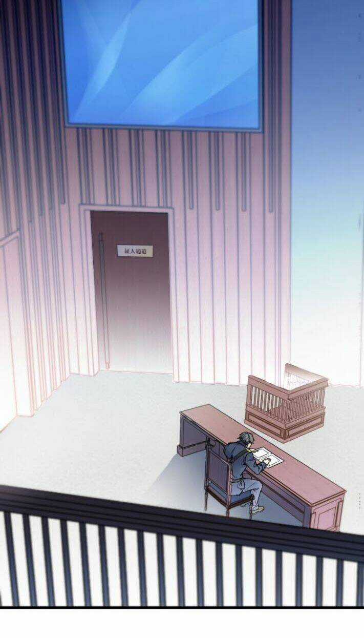 Thánh Khư Chapter 103 trang 42