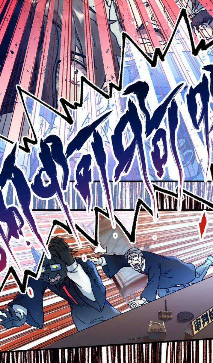 Thánh Khư Chapter 104 trang 12