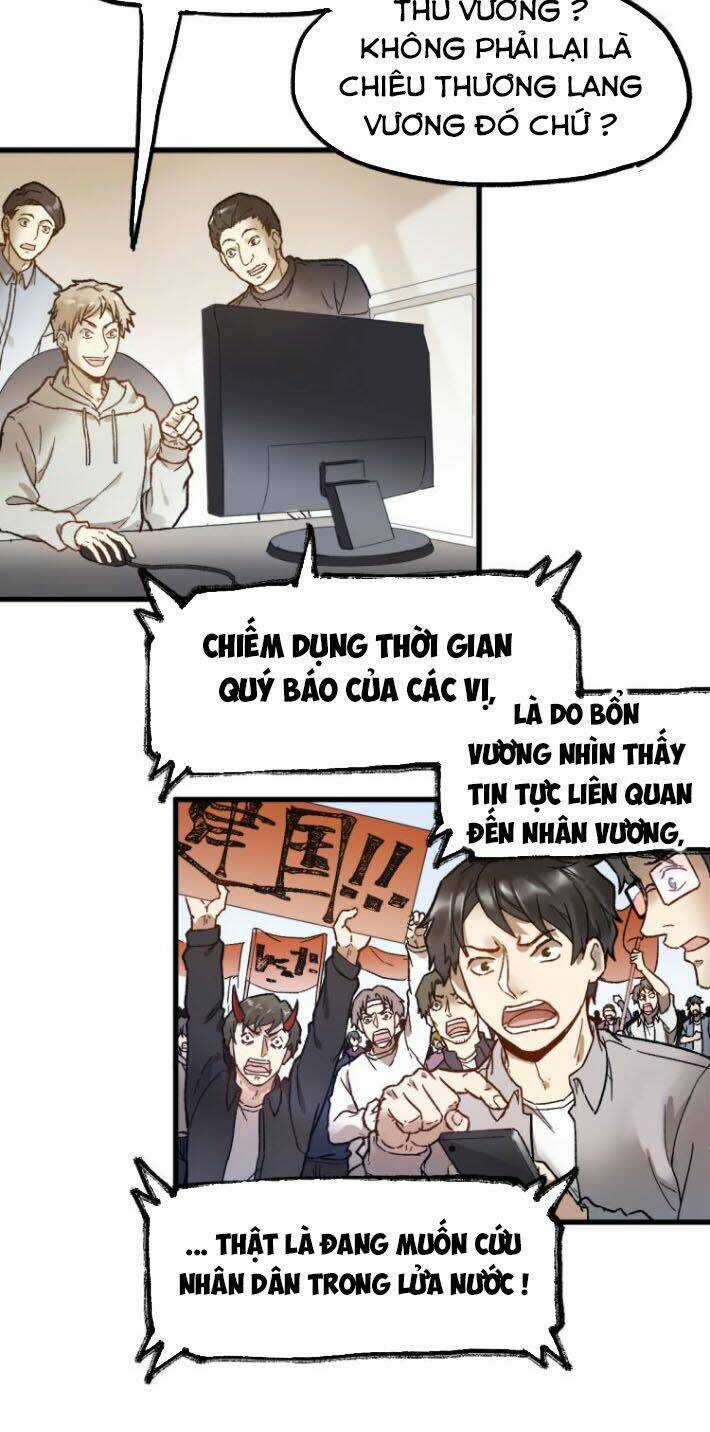 Thánh Khư Chapter 105 trang 1