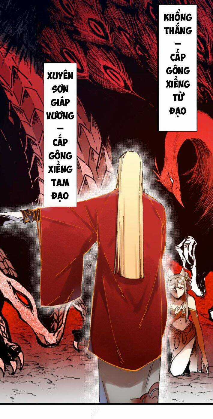 Thánh Khư Chapter 106 trang 12