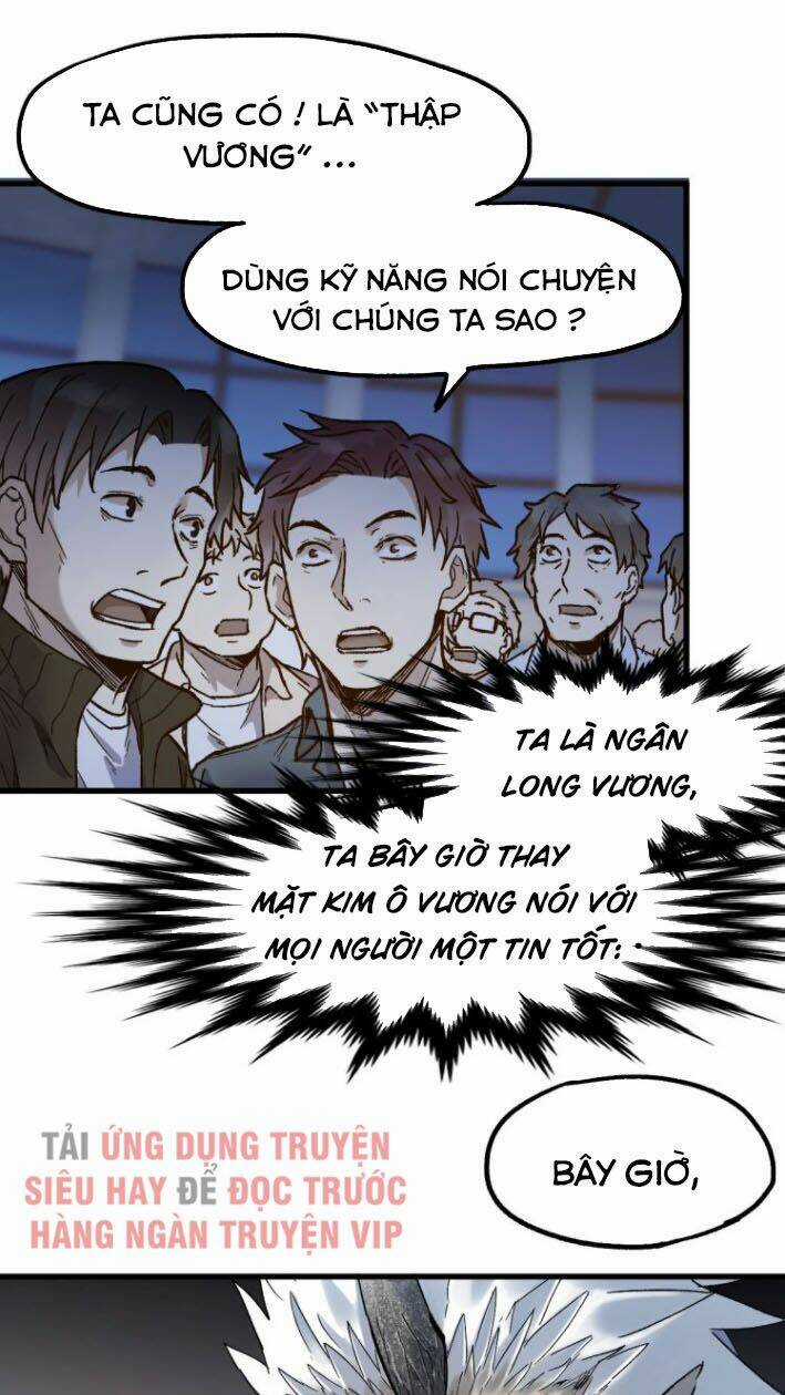 Thánh Khư Chapter 107 trang 39