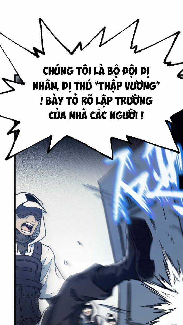 Thánh Khư Chapter 107 trang 44