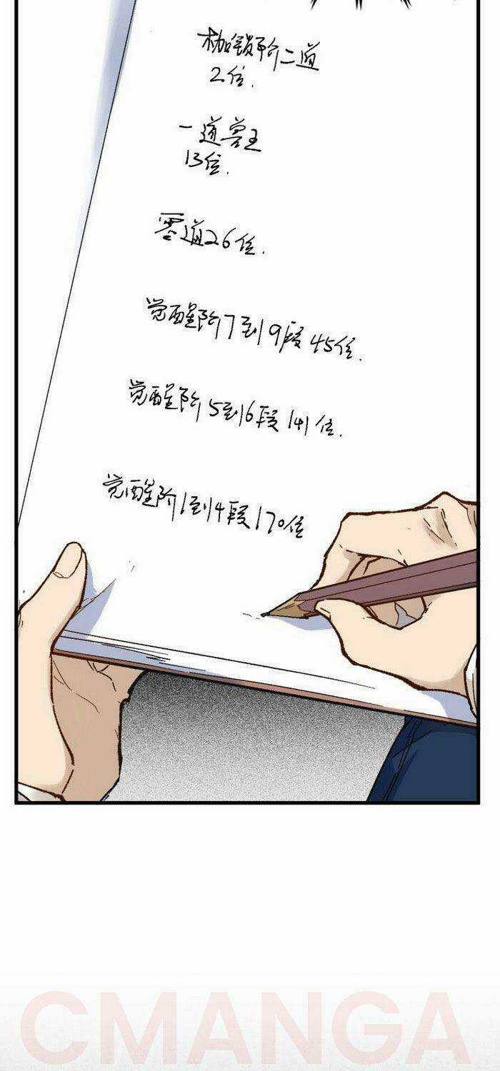 Thánh Khư Chapter 112 trang 10