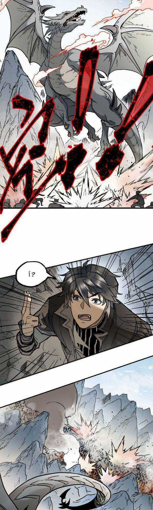 Thánh Khư Chapter 119 trang 18