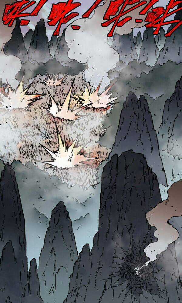 Thánh Khư Chapter 120 trang 32