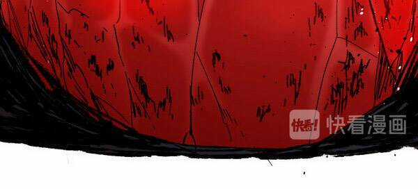 Thánh Khư Chapter 120 trang 49