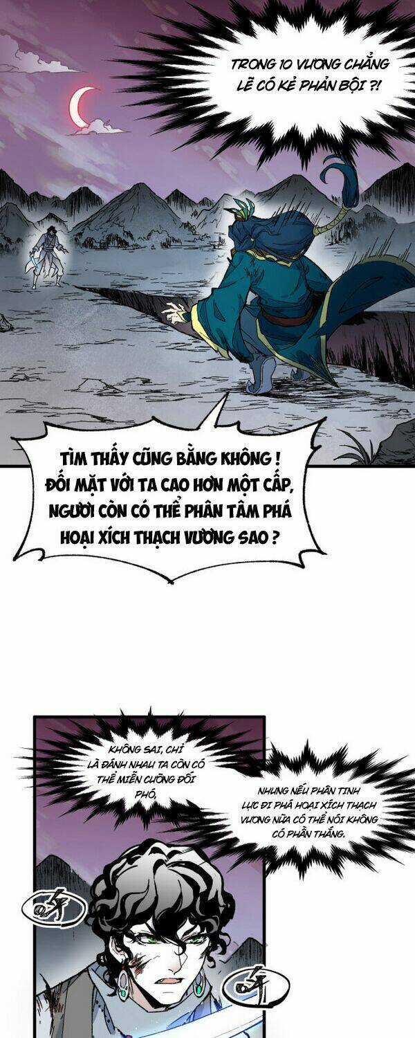 Thánh Khư Chapter 121 trang 31