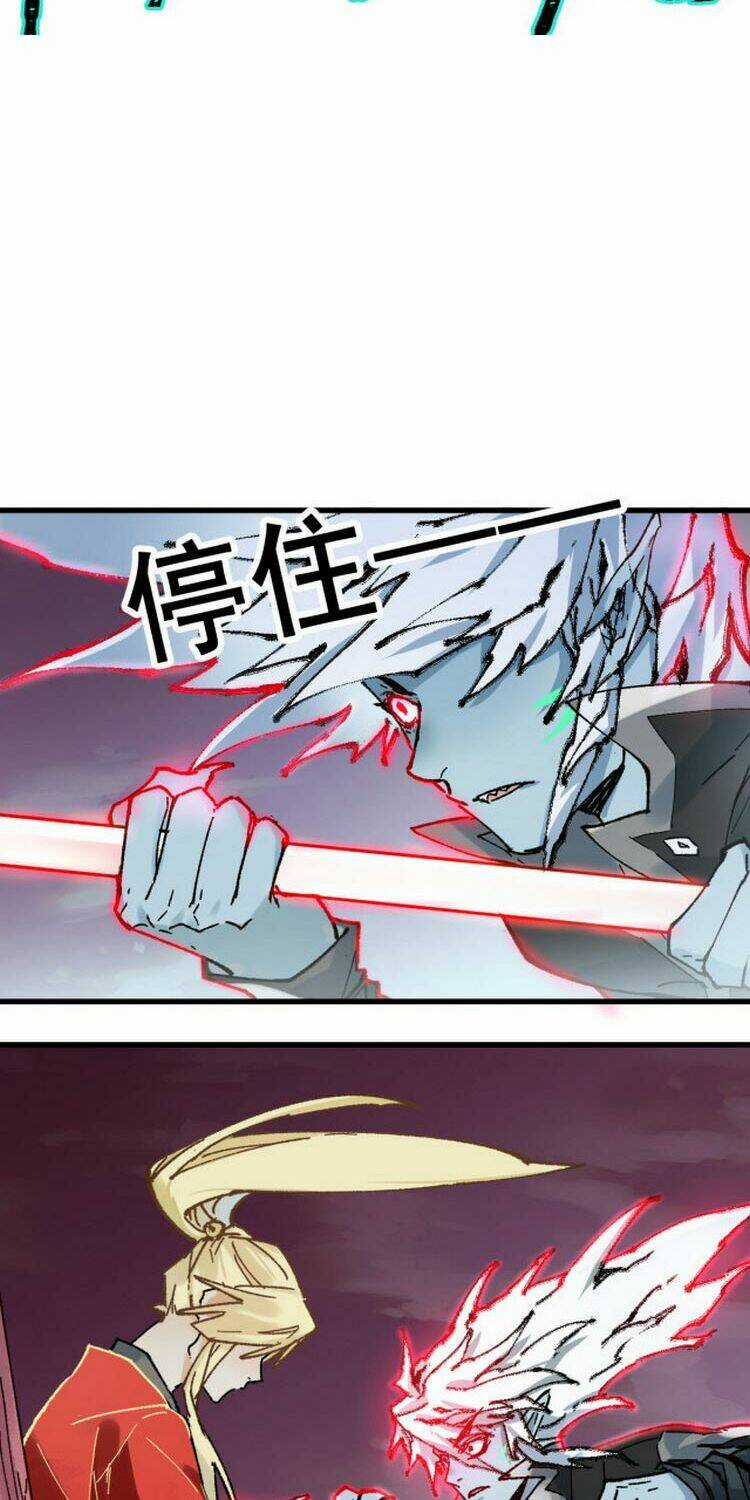 Thánh Khư Chapter 130 trang 17