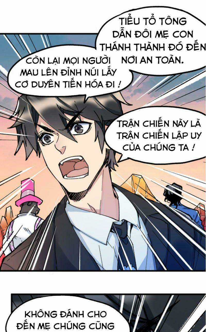 Thánh Khư Chapter 143 trang 0