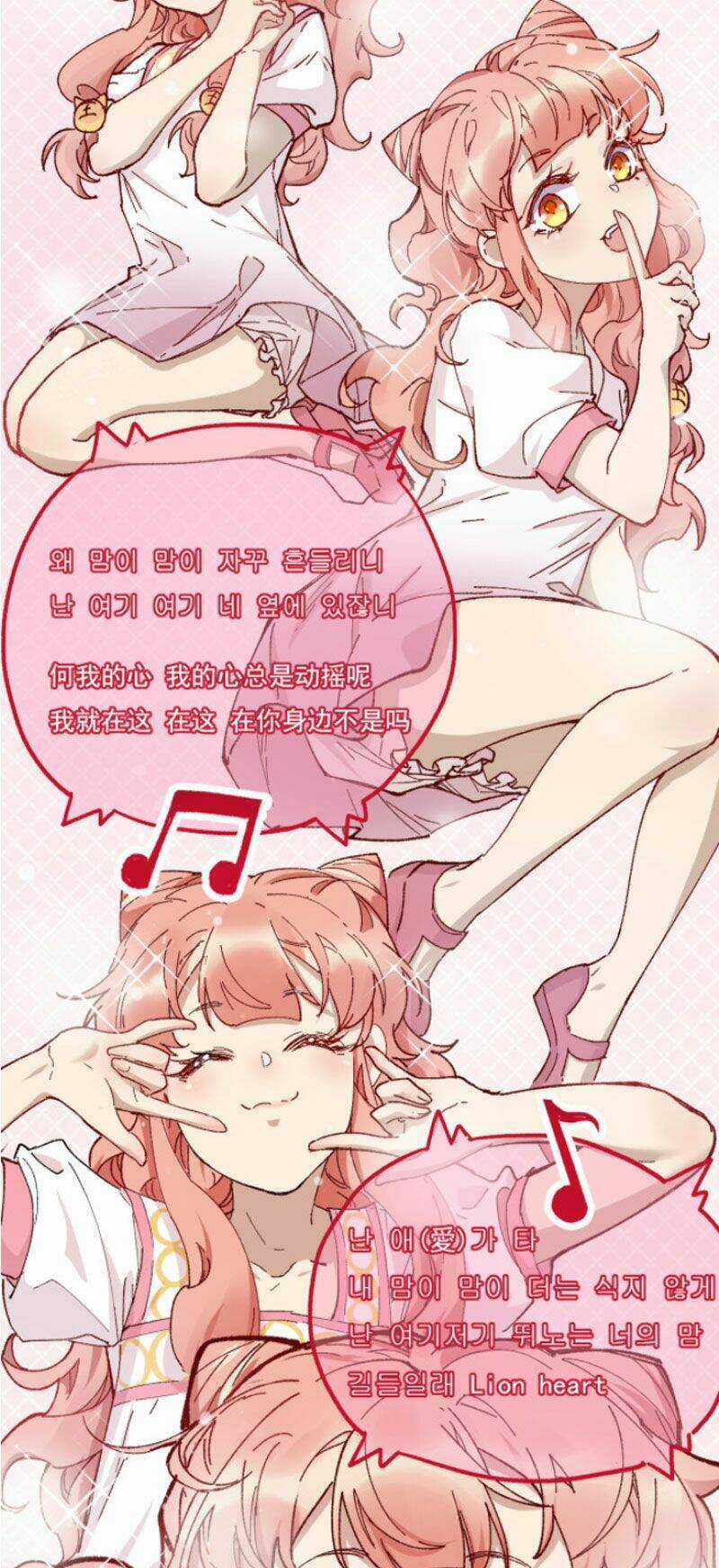 Thánh Khư Chapter 145 trang 87