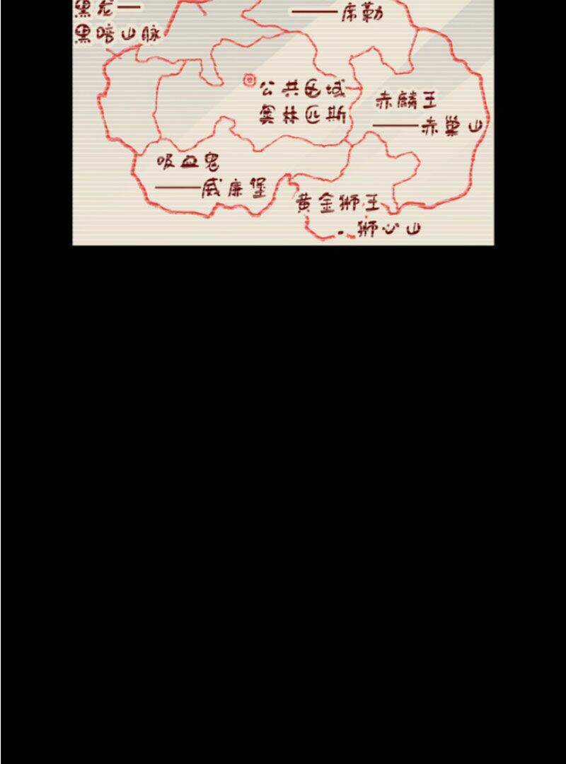 Thánh Khư Chapter 146 trang 80