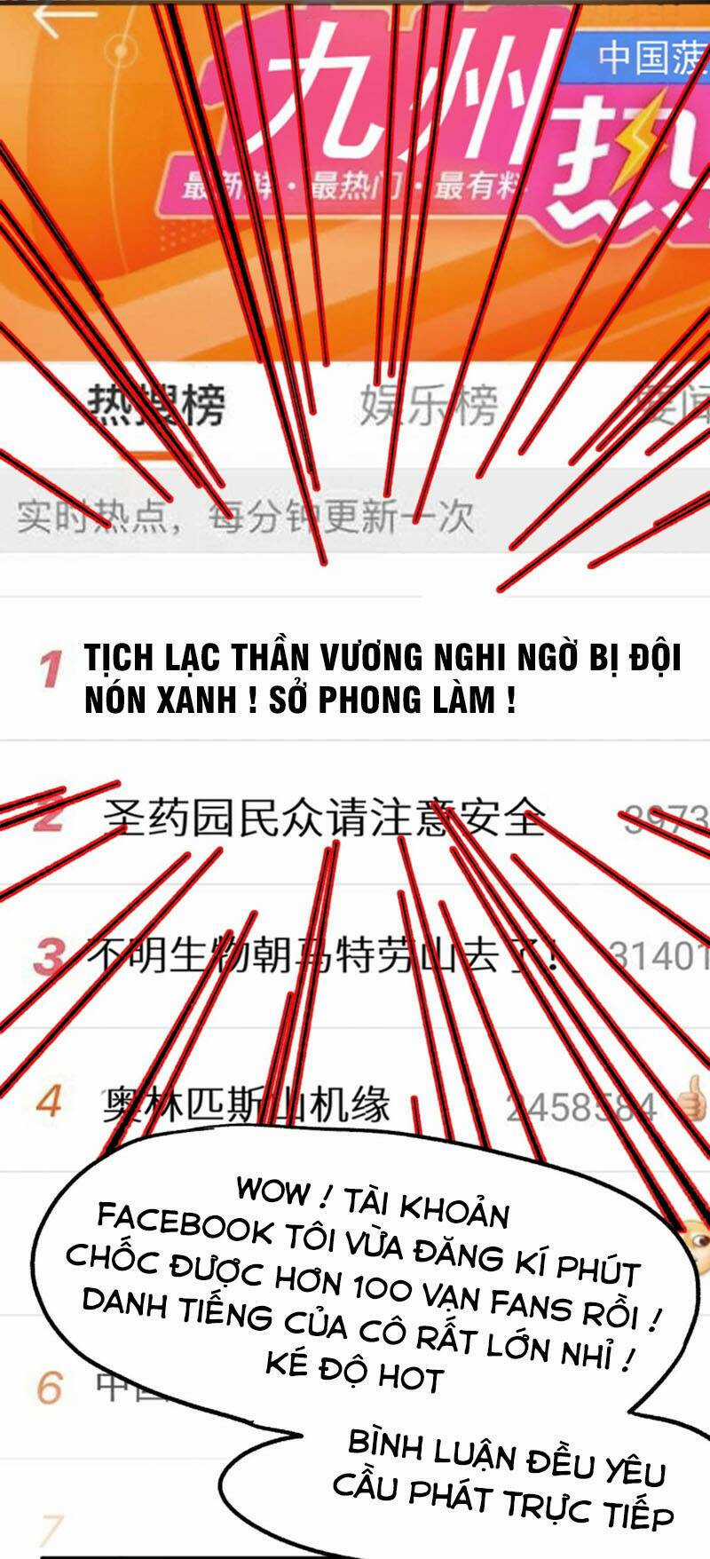 Thánh Khư Chapter 157 trang 31