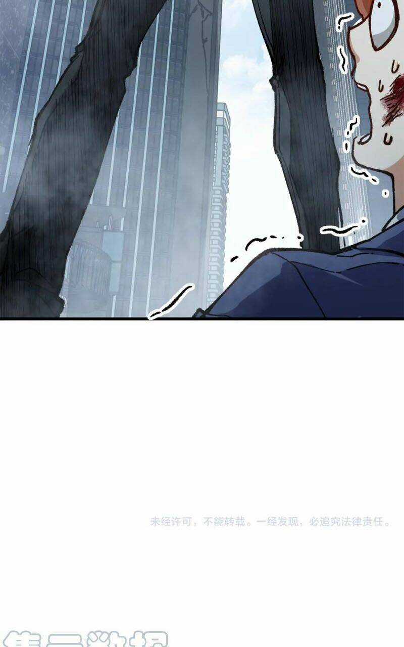 Thánh Khư Chapter 172 trang 79