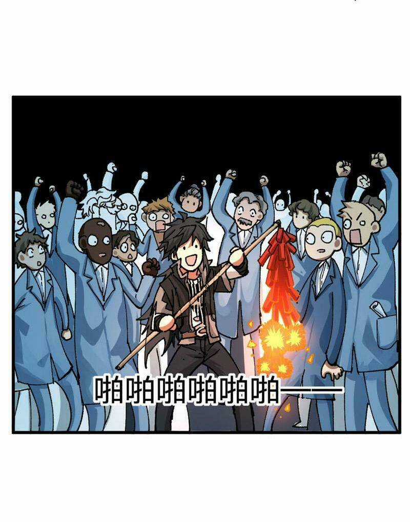 Thánh Khư Chapter 174 trang 36