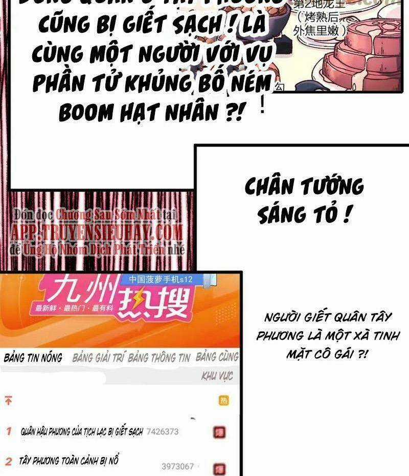 Thánh Khư Chapter 175 trang 21