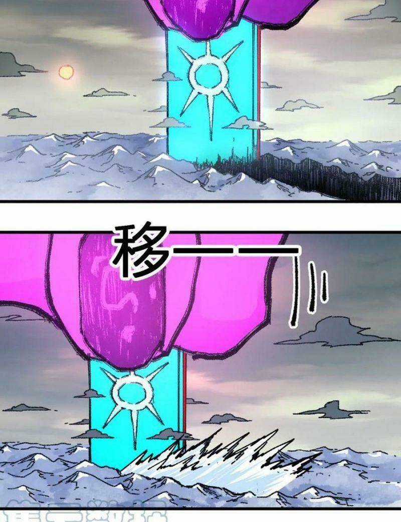 Thánh Khư Chapter 182 trang 16