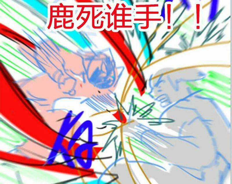 Thánh Khư Chapter 184 trang 98