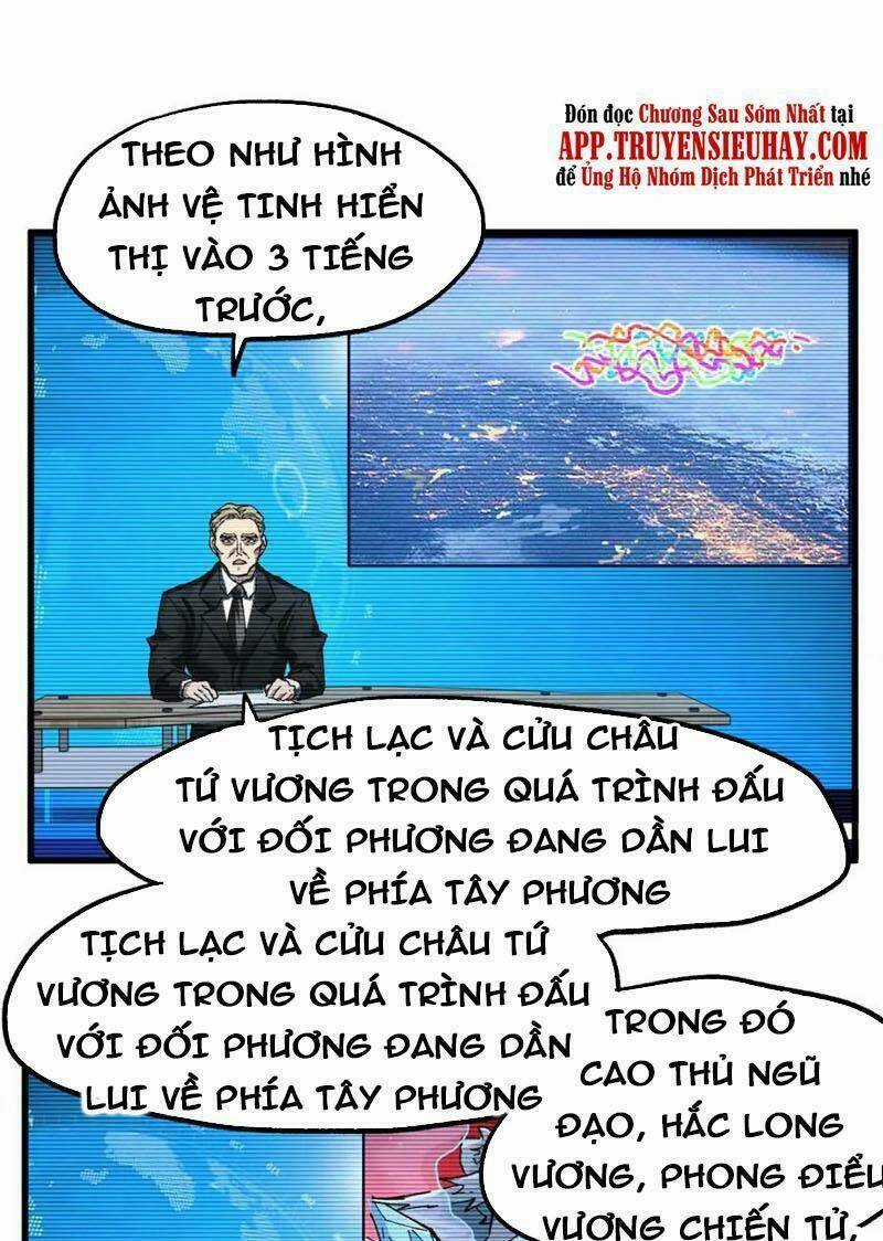 Thánh Khư Chapter 186 trang 0