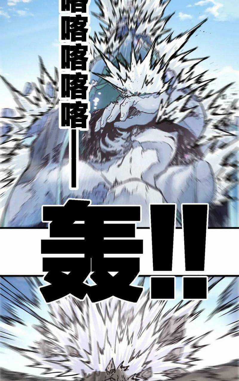 Thánh Khư Chapter 186 trang 25