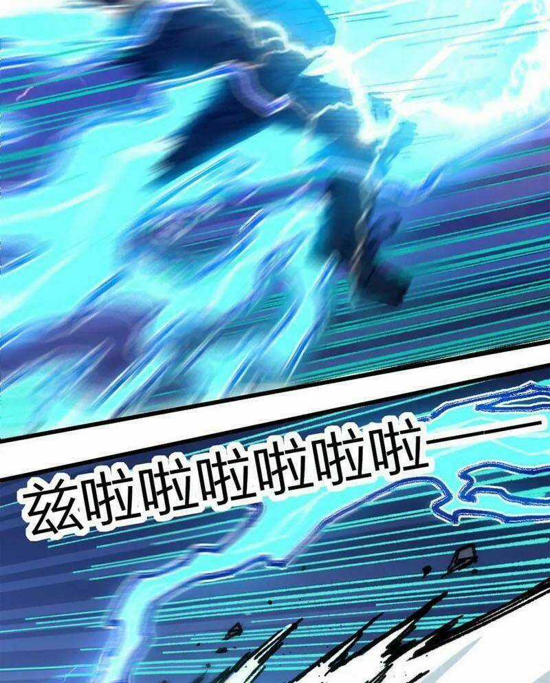 Thánh Khư Chapter 187 trang 60